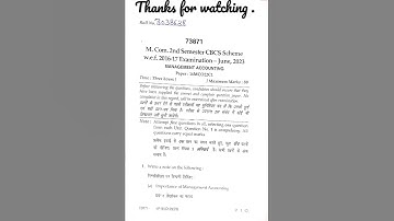 m.com 2nd semester exam papers 2023 management accounting exam mdu University of rohtak #exam #short