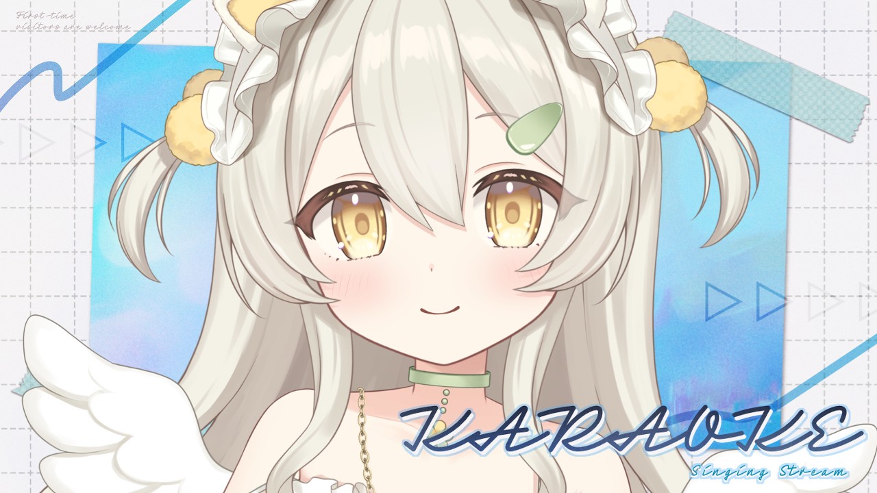 【 #歌枠 / KARAOKE 】ゆるゆるうたうよ～！【 #新人vtuber 】【 #朝活 】