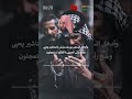 السلعة غالية الشيخ خالد الراشد