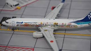 Review of ANA B737-800 “Tōhoku Flower Jet” Livery by Phoenix in 1:400 scale.
