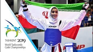 Tashkent 2019 WT Cadet Champs. W -44kg Final ABBASPOUR FAZLABA.(IRI) vs ADILBEKKYZY A.(KAZ)