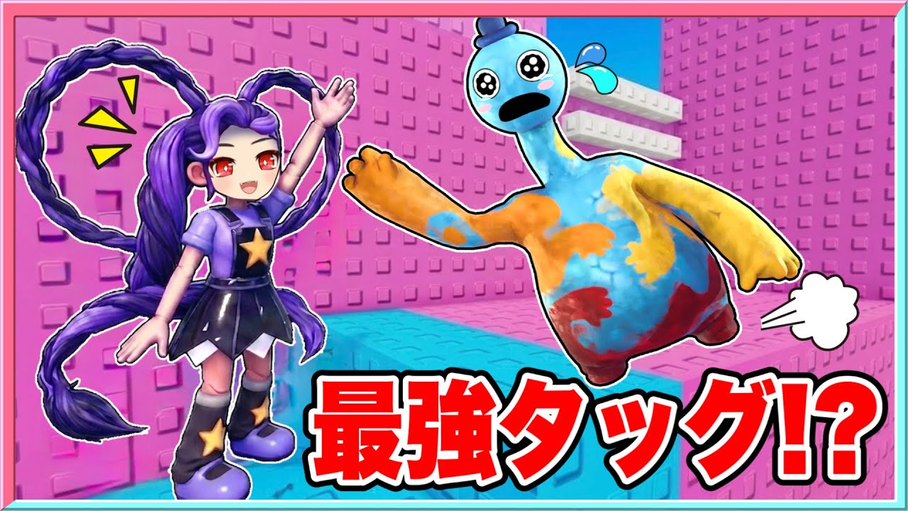 ポピプレ５のリリーラブブレイズとドーマンになって協力するロブロックス‼️【 ROBLOX / ロブロックス 】【 ポピープレイタイム5 / popyplaytime5 】