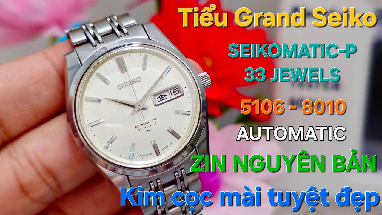 SEIKO SEIKOMATIC P 33 自動巻き 本体実動訳あり品 セイコー セイコー 