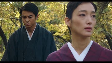 映画『天上の花』予告編