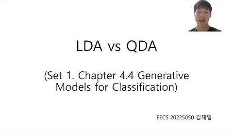 LDA vs QDA 20225050