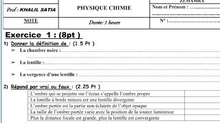 Correction contrôle 2 semestre 2 physique chimique 2ème année collège ???