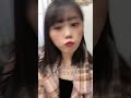 從下面看也是好女人呢🥰❤️（下から見てもいい女🥰❤️） #全方向美少女 #施鈺萱 #シュアン