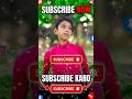 bhai log subscribe karo... #youtubeshorts #trending #post #viral