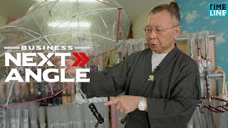 [NEWS] 【BUSINESS NEXT ANGLE】「透明こそ究極」 １万8000円でも売れるビニール傘