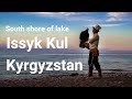 Fun things to do around lake Issyk Kul - KYRGYZSTAN ( Bel Tam yurt camp and EAGLE HUNTERS )