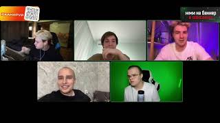 видео: КАША ПРОВЕЛ РАЗБОРКИ С МЕНЕДЖЕРОМ ИВАНА ЗОЛО И БАДАБУМОМ | Нарезка со стрима kussia картинка: КАША ПРОВЕЛ РАЗБОРКИ С МЕНЕДЖЕРОМ ИВАНА ЗОЛО И БАДАБУМОМ | Нарезка со стрима kussia