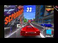 Screamer PC (Gameplay) Windows 10