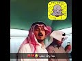 لعب شهري وش مع الحظ لامني طلبته سكر الباب 