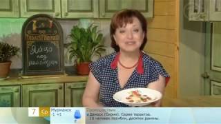 Яйцо под майонезом Яйцо под майонезом