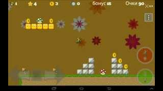 Andrio's World. Level 5. screenshot 5