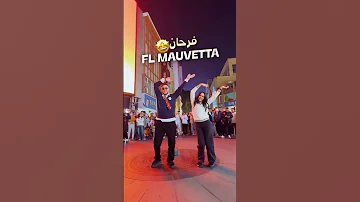 ديرو النية و شطحو معانا على PENALTY تسناو الأغنية قريبا 