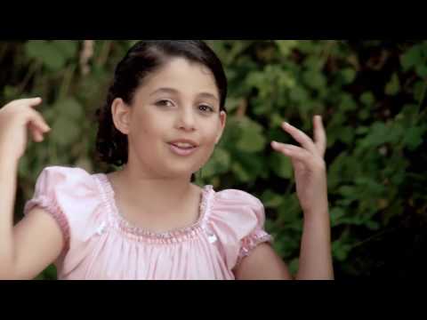 كليب لبنان الأخضر