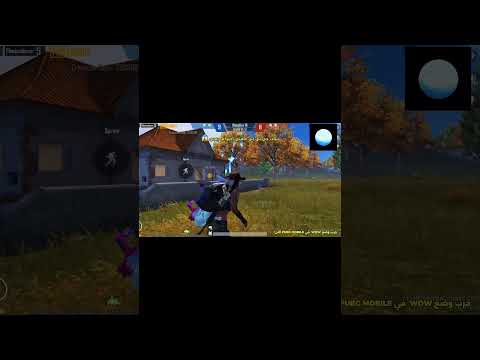 شكرآ لك شات جي بي تي   927 