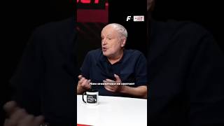 Крепкая аналитика от Игоря Михалыча #эфб #футбол #милан