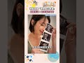 湘瑩首聽「雙胞胎心跳聲」　感動落淚：是幸福的聲音｜#鏡速報 #shorts #鏡星球