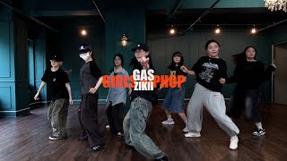 [대전춤쟁이 ]E SENS - Gas (Feat. Jibin From Y2K92)ㅣZiKii 걸스힙합기초반ㅣ둔산점ㅣ대전댄스학원