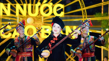 Hát then đàn tính dân tộc Choang (Trung Quốc) - Thiên cầm, đàn của Trời