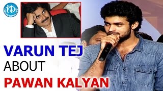 Varun Tej About Pawan Kalyan - Mukunda Success Meet