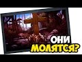 Dead in Bermuda #11 - ОНИ МОЛЯТСЯ?