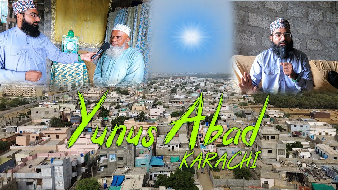 Yunus Abad ...| MUE MUBARAK | 