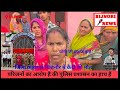 जिला कारागार बिजनौर में कैदी की मौत || Bijnor jail mein kaidi ki maut news || bijnori news | Bijnor