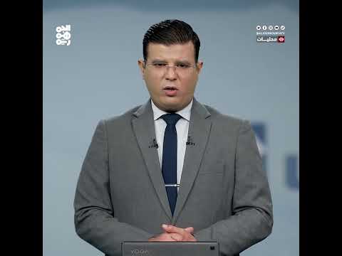 تعز... أمن المخا يضبط مطلوباً أمنياً لشرطة عدن