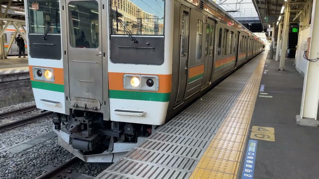 高崎駅で電車を撮りました！