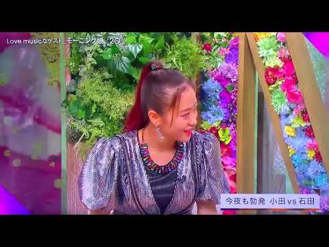 #小田大好き芸人あゆみん⁉︎w#アメトーーク やりましょう！#小田さくら #石田亜佑美
