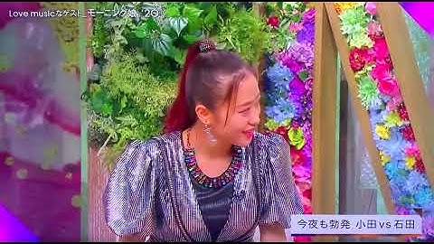 #小田大好き芸人あゆみん⁉︎w#アメトーーク やりましょう！#小田さくら #石田亜佑美