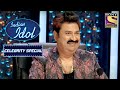 Rishabh के Performance को देख Kumar Sanu हुए प्रफुल्लित | Indian Idol | Celebrity Special
