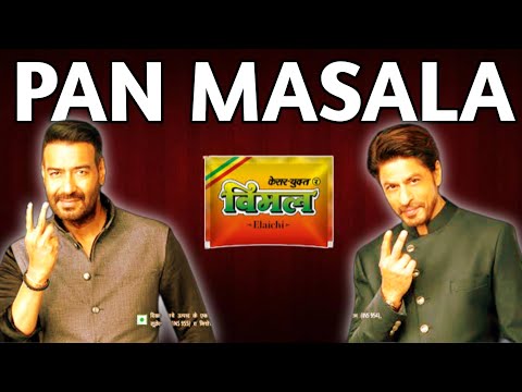 Reality of Pan Masala Industry | Pan Masala Mafia | Pan Masala Ads | #joriyaacademy |