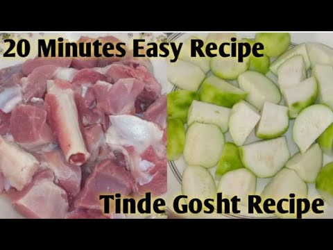 20 Minutes Easy Recipe || Tinde Gosht Recipe In Urdu/Hindi || Mutton Recipe || Mutton Shorba Recipe
