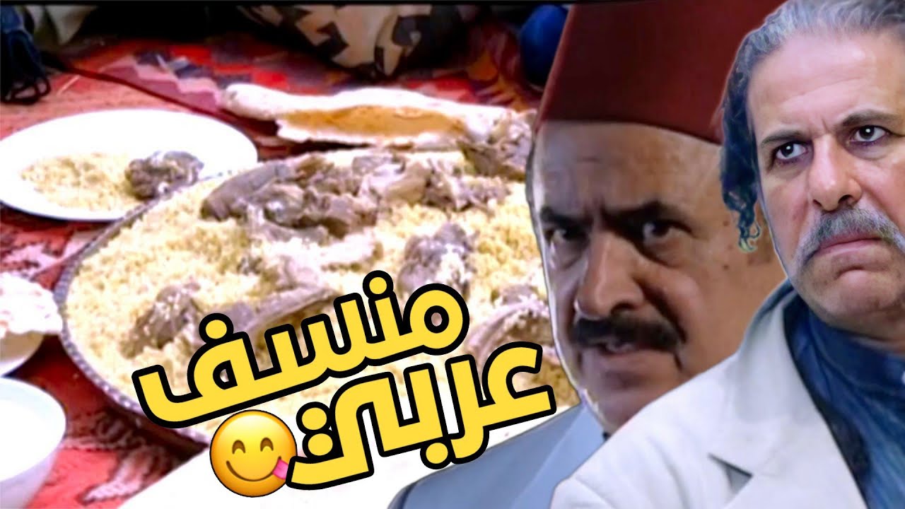 رجولة صياح شلح السلاح من العسكري شتيوي قام الزعيم عمل صلحه منسف عربي على أصوله !!