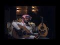 فيصل السالم قال الذي قد هام