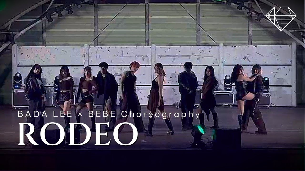 [1학기 동아리홍보전] Rodeo(BADA LEE × BEBE Choreography) | 공주대학교 댄스동아리 꾼(KKUN)