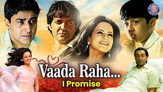 Vaada Raha Full Movie | Promise Day Special Romantic Movie | Bobby Deol | Kangana Ranaut