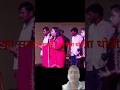 Anupama yadav //#viralvideo #comedyfilms #bhojpuri #comedymovies