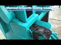 What's the BEST Charcoal Briquette Making Machine for You?#charcoalbriquettemakingmachine #briquette