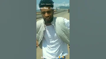 ባሀገሬ ላይ 
