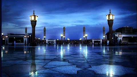 Quran Surah 97 Al-Qadr سورة القدر (The Night of Decree) - English Audio Translation
