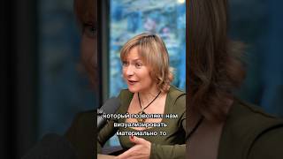 Что такое искусство? #гидвпариже #искусство