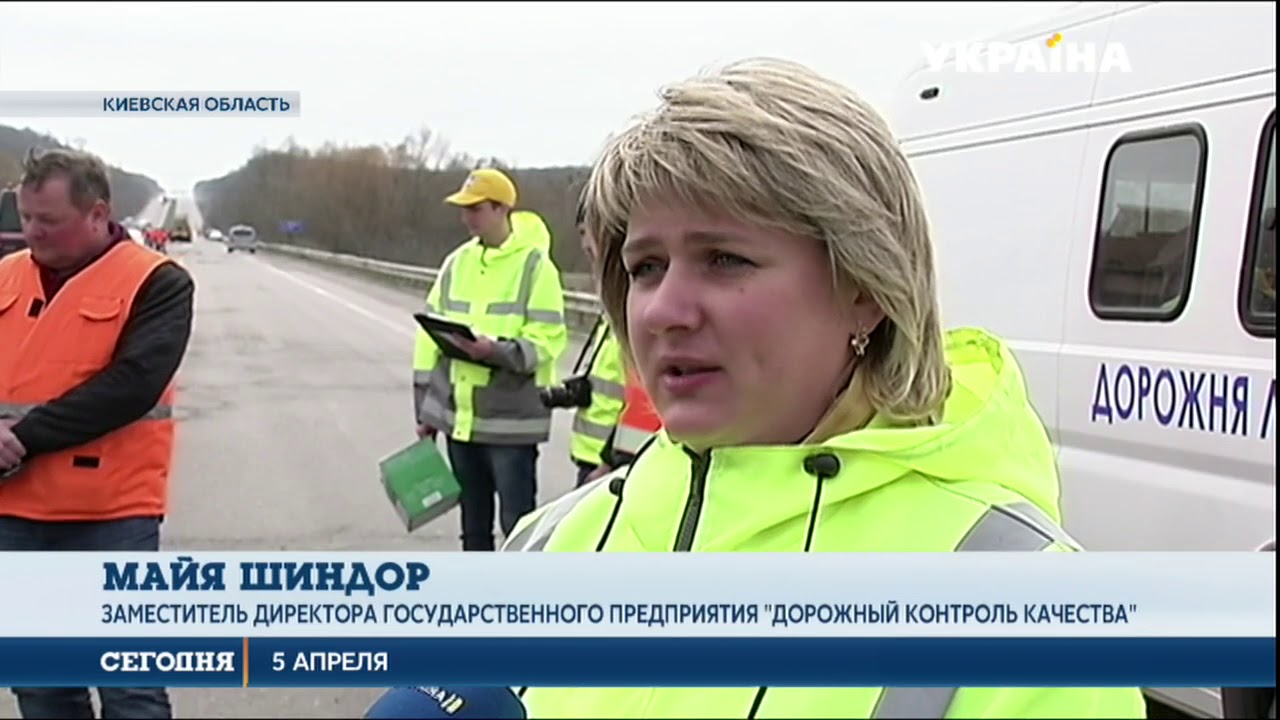 Вольво на трассе ютуб