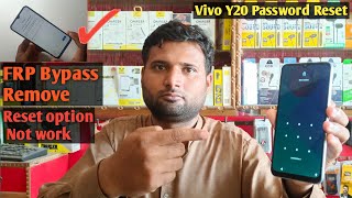 Vivo Y20 ka lock kaise tode 2023 | Vivo Y20 Frp bypass 2023Talkback Not workReset option Not work