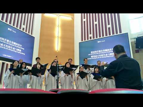 《试炼中的歌吟》