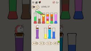 SortPuz - Water Colour Sort Puzzle Level - 37 #sortpuz #watercolour #waterpuzzle #game #puzzle